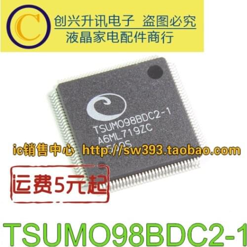 Original 1pcs/ TSUM098BDC2-1 TSUMO98BDC2-1