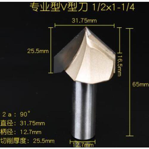 1/2" x 1 1/4" Woodworking V Type Slotting Cutter Grooving Bit Tool 90 Degree