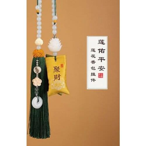 Sachet sachet Car pendant Blessing scented bag ornaments antique embroidery rearview mirror pendant car fragrance diffuser