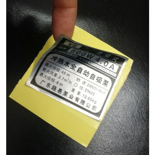 YIHANG Paper