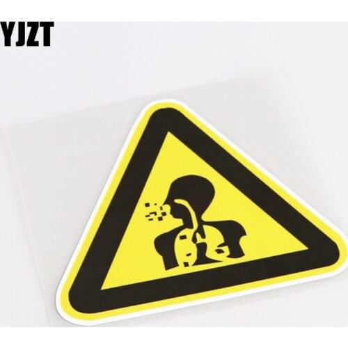 YJZT 13CM*11CM Warning Mark Pay Attention To Dustproof PVC Car Sticker Decal 13-0745