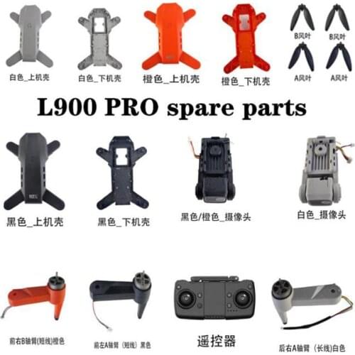 L900 Pro L900PRO GPS RC Drone Spare Parts Shell propellers blade motor arm Charging line remote controller Camera etc