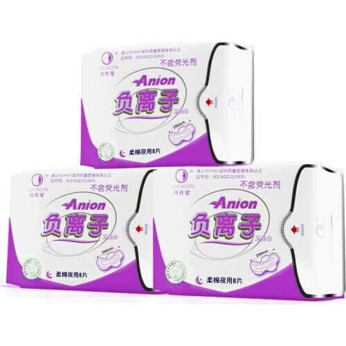 3Packs Women Panty Liners Anion Sanitary Napkin Organic Cotton Menstrual Pads Lady Sanitary Towel Pad Night Use Feminine Healt
