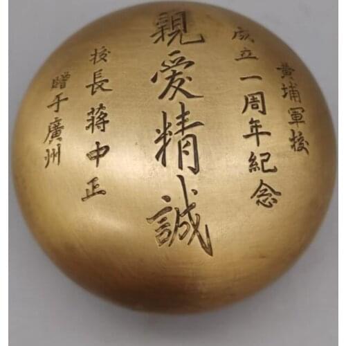 China brass Round shape ink box crafts statue
