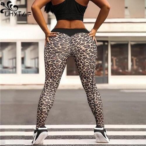 UHYTGF Highly Elastic Long Pants Leopard Print Trousers Women Casual Sports Fashion Harajuku Yoga Pants Pantalones De Mujer 976