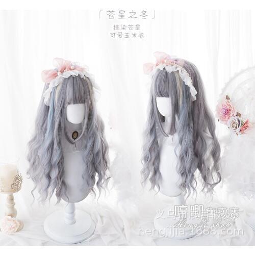 Heng Ji Lolita Harajuku Three-Color Highlight "Cang Xing Dong" Double Ponytail Long Roll Female Lolita Wig