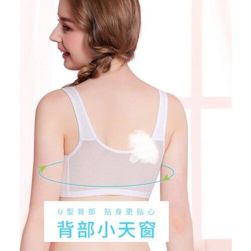 2PCS Girls' vest underwear childrens bra elementary school student bra suspenders teenage girls clothing sports style