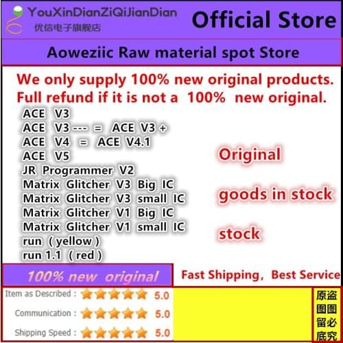 10 PCS original For X360 ACE V3 ACE V3+ ACE V4 V4.1 ACE V5 Matrix Glitcher V3 V1 Big small IC run 1.0 run 1.1