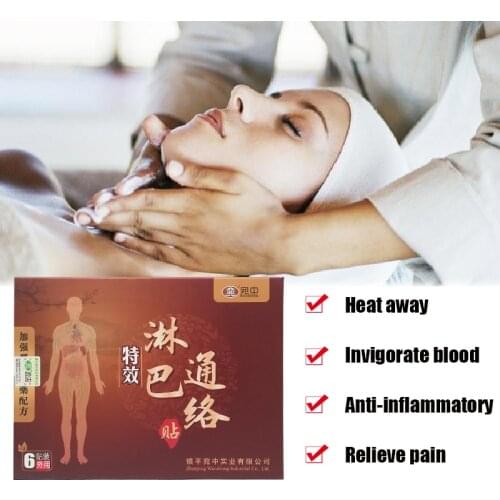 12PCS/Box Lymphatic Drainage Detox Patch Effective Painless Treatment Breast Lymph Nodes Sticker Personal Health Care
