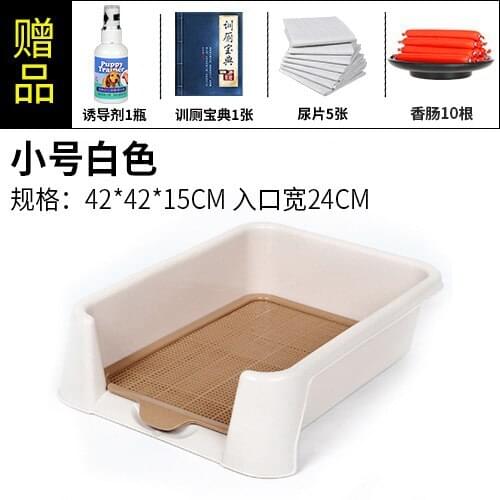 Big Indoor Dog Toilet Plastic Large Mat Tray Pet Pee Puppy Training Pad Inodoro Para Perros Hands Free Dog Poop Collector KK60CS