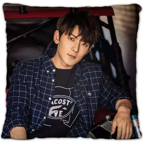 Chen Xiang Pillowcase Pretty Scholar Yu Lexuan Same Paragraph Star Photo Poster Cushion Cover Souvenir Cojines Decor Para Sofa