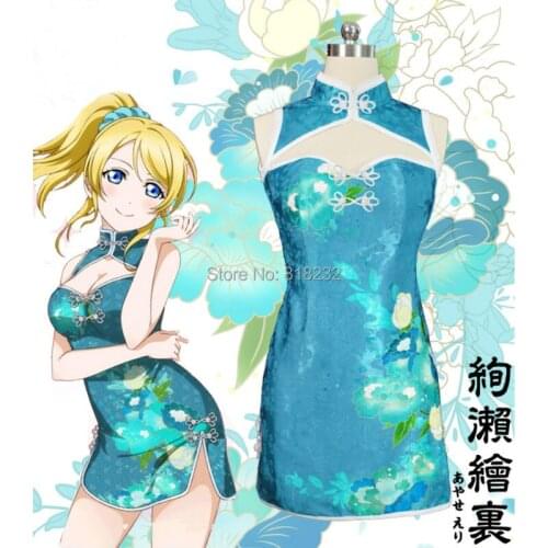 LoveLive! Ayase Eli Chinoiserie Cheongsam Uniform Mini Dress Outfit Anime Cosplay Costumes