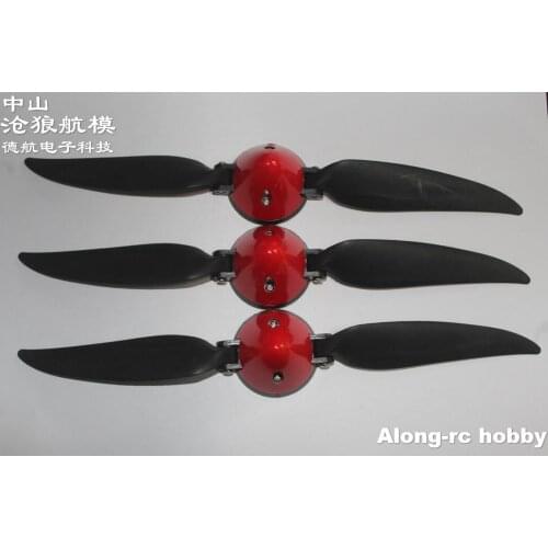 RC Airplane model spare part EP1060 1060 folder propeller for Volantex RC TW742-3 759-1 759-2 75903 Plane lanyu 2m glider PART