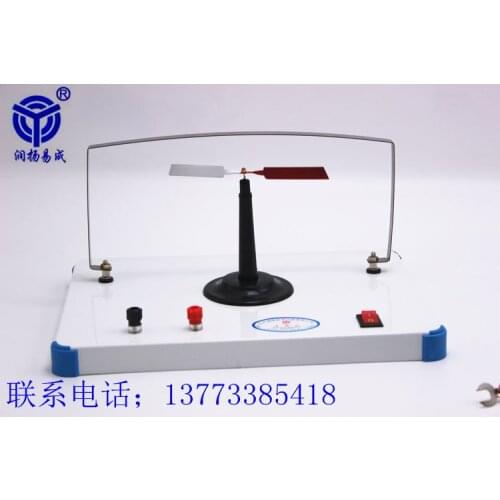 Oster Demonstrator Oster experimental high school physics teaching instrument magnetic field around the conductor