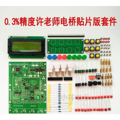 XJW01 digital bridge 0.3% DIY spare parts kit