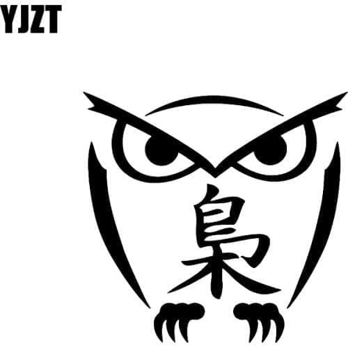 YJZT 15CM*14.1CM Funny Owl Graphical Vinyl Decor Car Window Sticker Art Decal Black/Silver C11-1249