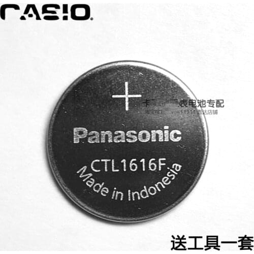 1piece~10piece/LOT CTL1616 CTL1616F NEW Original In stock