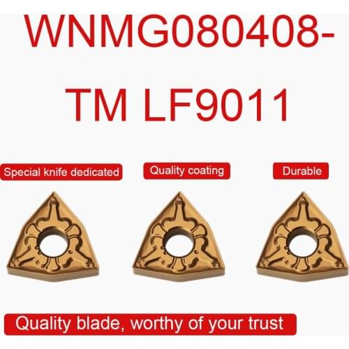 10PCS WNMG080408-TM LF9011 Carbide Inserts External Turning Tool WNMG 080408 Blade CNC Lathe Cutting Tool Accessories