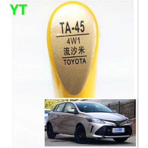 Car scratch repair pen, auto paint pen biege color for Toyota Vios Corolla Reiz vois highlander Crown RAV4 Camry Yaris