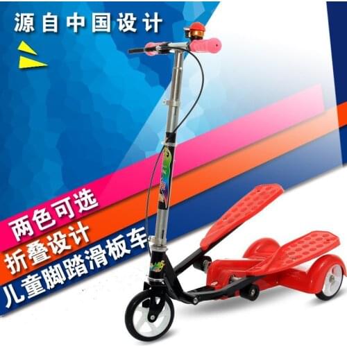 Childrens Three-wheel Double-wing Pedal Folding Aluminum Alloy Scooters