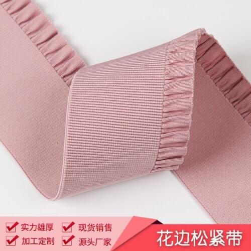 6cm Skirt Waist Pink Elastic bands fungus lace elastic belt waistband wavy ribbon lotus leaf bud edge Wide elastic bands