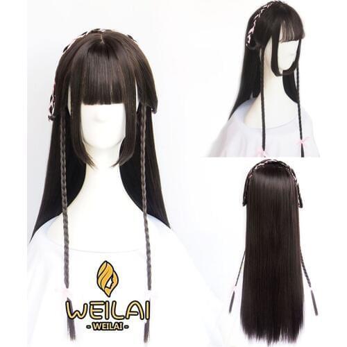 WEILAI Wigs for Women Vintage Wig Chinese Traditional Wig Front wig Ponytail Hair Extension bangs Synthetic Custom wig