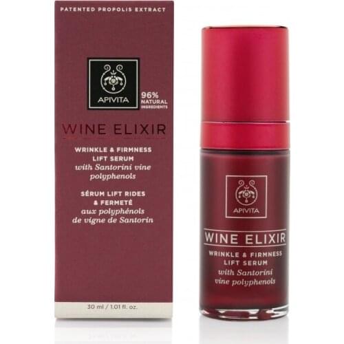 APIVITA WINE ELIXIR SERUM ANTIARRUGAS Y REAFIRMANTE CON EFECTO LIFTING 30 ML