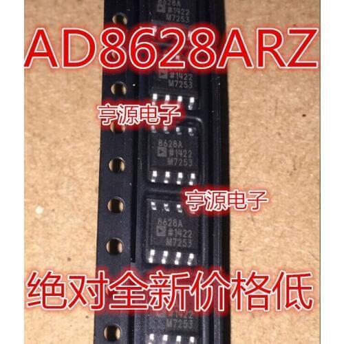 AD8628 AD8628ARZ AD8628AR 8628A SOP8
