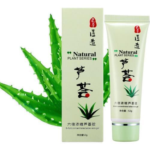 Face Cream Six times Concentrated Aloe Vera Hydrating Anti Allergy To Pock Pox And India Play Firming Aloe Vera Gel