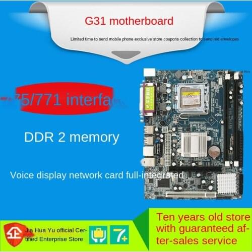 New g31 desktop computer motherboard 775-pin ddr2 second-generation memory slot fully integrated sound graphics card