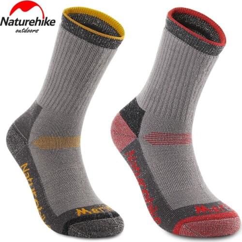 Naturehike Thermal Inserts