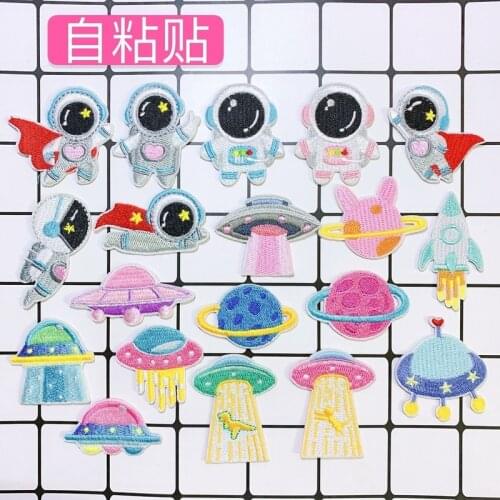 100pcs/lot Small Embroidery Patch Star Space UFO Astronaut Clothing Decoration Backpack Sewing Accessories Diy Iron Applique