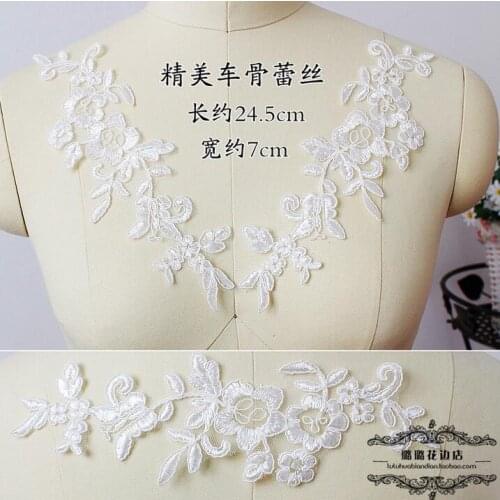 20 Pieces/10 Pairs 24.5*7cm Beautiful Embroidered Decorative Off White Wedding Dress Lace Applique DIY Patchwork