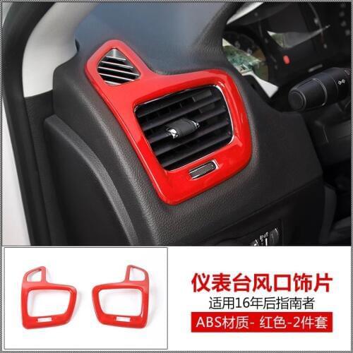 For Jeep Compass 2017 2PCS ABS Chrome Car Side Air Conditioner Vent Outlet Frame Cover Trim Car Styling Accessories