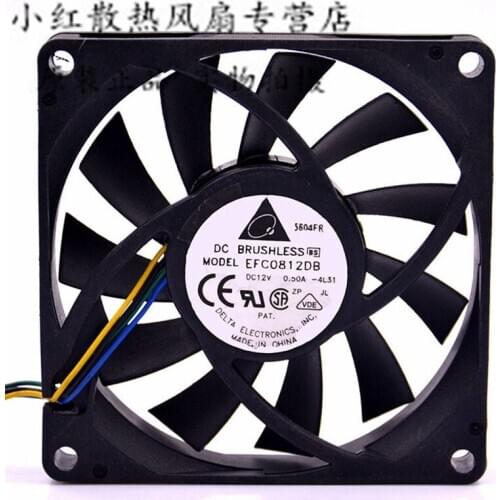 EFC0812DB 8015 12V 0.50A 8CM PWM Speed Adjustable Airflow Cooling Fan