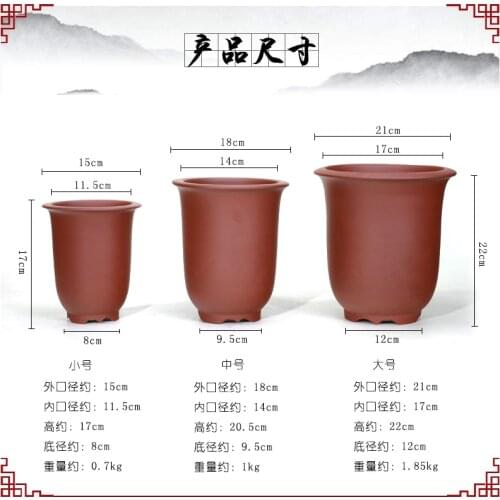 Purple Sand Flowerpot Cymbidium Small And Medium Indoor Desktop High Quality Classical Chinese Style Potted Ornaments