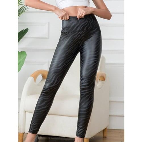 LJLGLY Printed Leggings