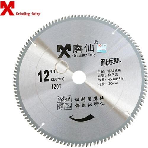 MX 12 inch Cutting Blade Carbide Circular Saw Blades Wood Cutter for Aluminum Metal Cutting 300mm Abrasive Disc Saw blade