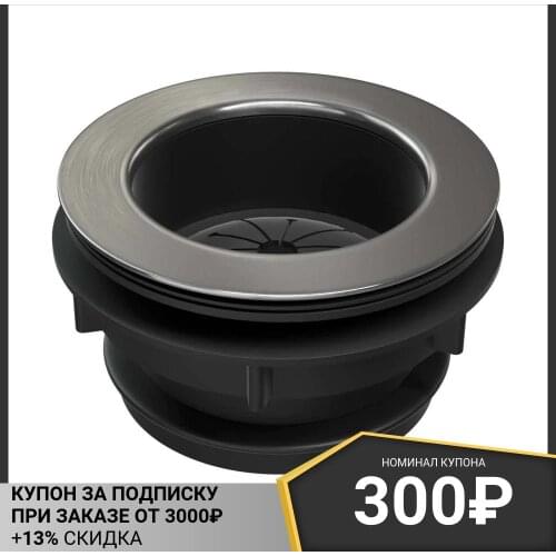 OMOIKIRI Spare Parts For Household Appliances