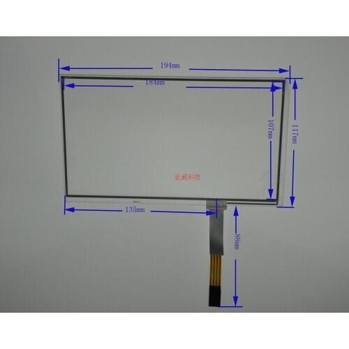 8-inch four-wire resistive touch external screen handwriting touch screen 184 * 117 IPC can be equipped with control card