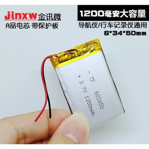 1200mAh large capacity traffic recorder battery 3.7V polymer 603450 navigator charging battery MP3
