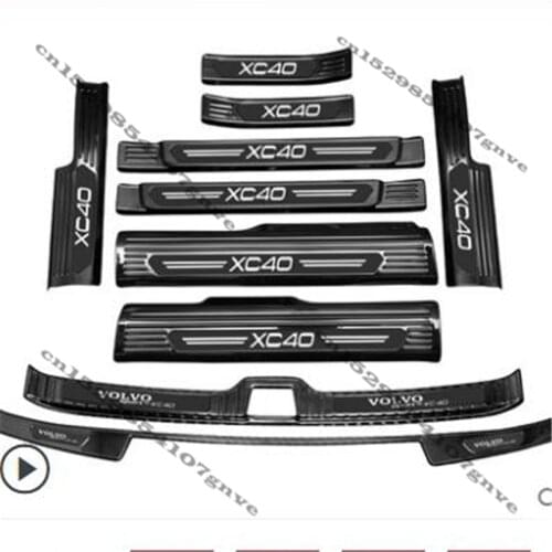 Car styling For VOLVO XC40 2020-2022 High-quality stainless steel Threshold bar Trunk threshold guard plate anti-scratch