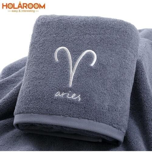 100% Cotton Bath Towel Constellation Pattern Grey White Embroidered Bath Towel Girl/Men Bathroom Bath Towel Toalla 70*140cm