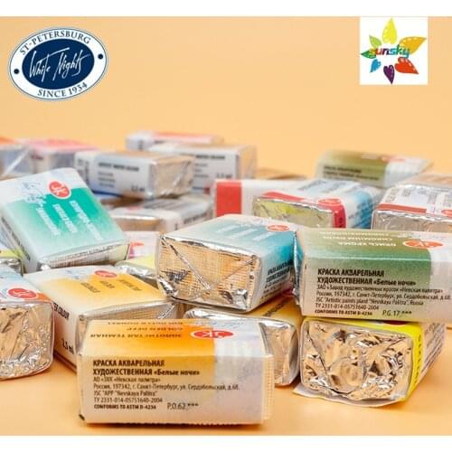 Original 3K White Nights Artists' Solid watercolor pigment Strong light resistance Single block 2.5ml 63 colors Self selected