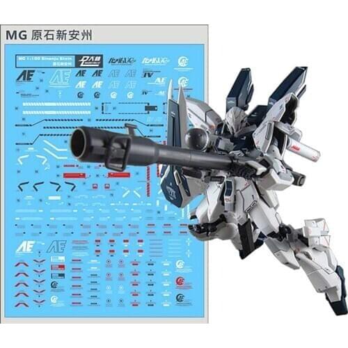 D.L high quality Decal water paste For Bandai MG 1/100 MSN-06S Sinanju Stein Gundam DL012