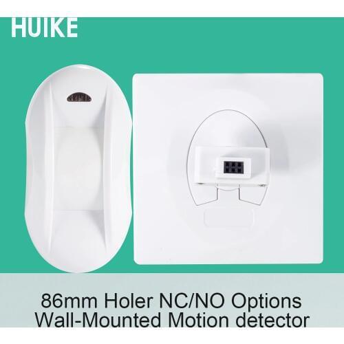 1 PCS 86mm Pull-plug Holder Surface Burglar Detector Wall mounted type 15 Degree Curtain PIR Motion Sensor NC NO angle adjust