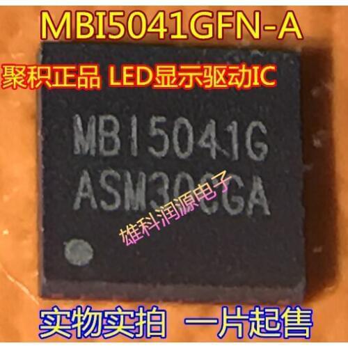 5pieces MBI5041GFN-AMBI5041G QFN