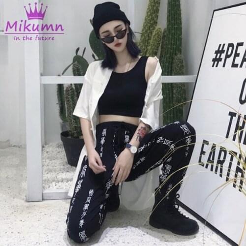 Hot Sale BF Harajuku Pants Women Elastic High Waist Fashion Chinese Characters Printed Loose Straight Pants Streetwear