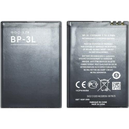 Mobile Phone Battery For NOKIA Lumia 710 510 603 303 603 610 3030 Replacement Battery BP 3L BP-3L 1300mAh