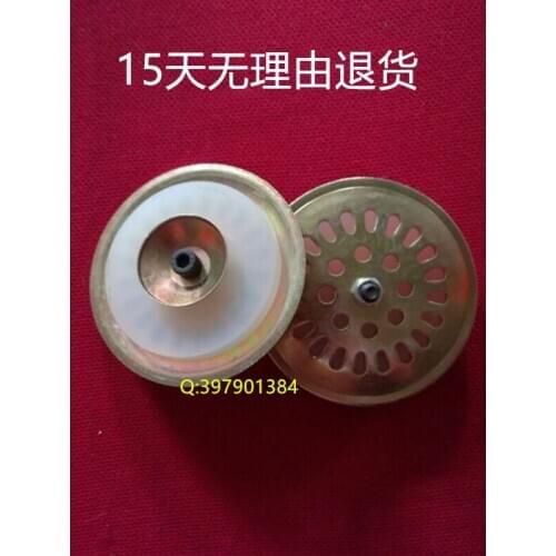 Check Valve Valve Element A3382, One-Way Valve Valve Element/Cut-off Valve Valve Element DN50, 2 "-Inch